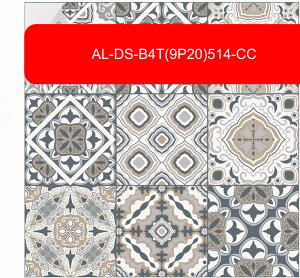 UCN^CV[ 20*20cm*9 ͂ ^CV[ ǎV[ nC  h  ʏ n DIY rO[ EH[XebJ[ ͗lւ ȒP\t  ǎf