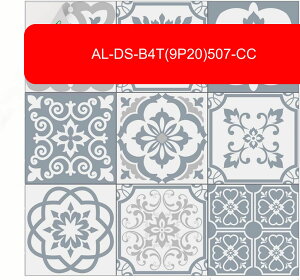 UCN^CV[ 20*20cm*9 ͂ ^CV[ ǎV[ nC  h  ʏ n DIY rO[ EH[XebJ[ ͗lւ ȒP\t  ǎf