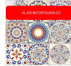 UCN^CV[ 20*20cm*9 ͂ ^CV[ ǎV[ nC  h  ʏ n DIY rO[ EH[XebJ[ ͗lւ ȒP\t  ǎf