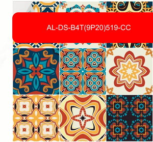 UCN^CV[ 20*20cm*9 ͂ ^CV[ ǎV[ nC  h  ʏ n DIY rO[ EH[XebJ[ ͗lւ ȒP\t  ǎf