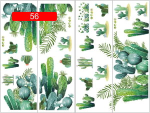 EH[XebJ[ EH[V[ 28*86cm A  T{e t ͂ ǎ Ǐ  ǎV[ Q  ϗtA \Ĕǎ CeA  ǎ DIY