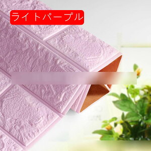 3Dǎ 2 ǎ ̃V[ ǎV[ h h h hJr K ؍  Ȃ ǎtH[ ̂t ǎیV[g ڒܕsv ȒPDIY ͗lւ Ǐ