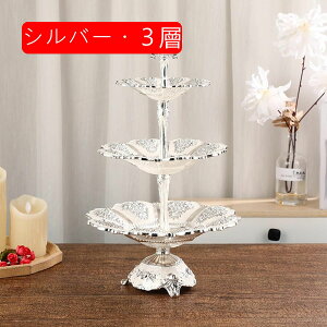  WX^h A~ 3w 2w Ԍ^ ԕ P[LX^h AN JbvP[LX^h At^k[eB[ [z_[ َq ʕ p[eB[p e[u vb^[bN T