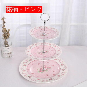 P[LfBXvCX^h ԕ Z~bN P[L  gC fBXvCbN m 3i JbvP[LX^h t[c َq ʕ p[eB[ a  vb^[