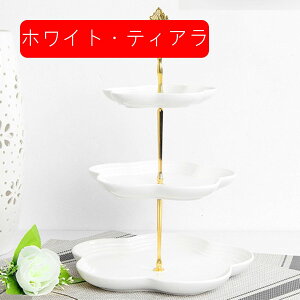 fU[gbN 3w Z~bN  Ԍ^ P[LX^h Z~bN JbvP[LX^h At^k[eB[ [z_[ َq ʕ p[eB[p  T[rOvb^[ C