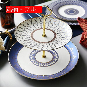 P[LX^h fU[gbN 2i ԕ Z~bN  P[LfR[Vc[ ~` a LO e[u LO  [z_[ RpNg z[ T[rOvb