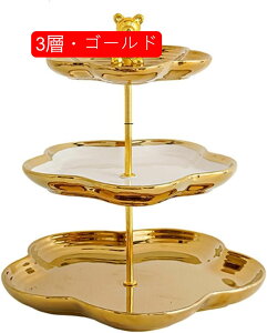 P[LX^h Z~bN ~` Ԍ^ P[LfBXvCX^h  fU[gX^h 2i 3i m َq At^k[eB[ e[ufR[V RpNg vb^[b