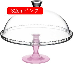 ケーキドーム ケーキスタンドカバー ガラス 台座 ケーキスタンド デザートトレイ チーズドーム カップケーキスタンド ウエディング 宴会 クリスマス パーティー 小物 スナック チョコカッ