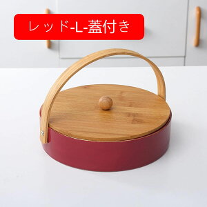 果物収納かご フルーツボウル 和風 セラミック 果物収納プレート 間仕切り・蓋付きかご 卓上用品 キッチン用品 インテリア フルーツ/果物/スナック 長持ち 小物収納かご キッチン 果物展示