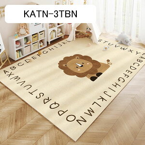 vC}bg qpJ[ybg ~ pvc Z^[J[ybg   Չ ]|h~ ۈ牀 ~ 􂦂 LYh~ h_j Q[O qǂ xr[ ct 80×160cm