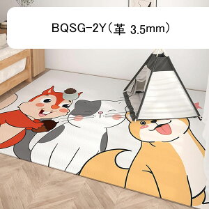 gC~}bg ybg}bg J[ybg PVCv @  R h~ V[c  VjA   L Rh~  V VL tFXET[NEP[Wp 140*18