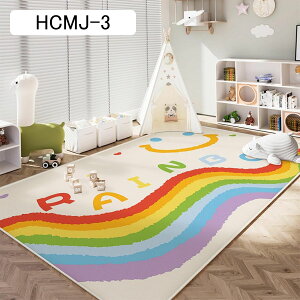 vC}bg O}bg qǂ xr[ V h LbYJ[ybg  Q[ Vׂ 􂦂 wZ ct ۈ牀  ~߂ LbY[ [΍ ی}b