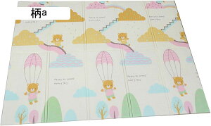 vC}bgxr[Ԃ  xr[v[}bg ܂ݎ xr[}bg S Ռɘa h h ~߉H VΏ vC}bg ܂肽 VуJ[ybg * 1.8