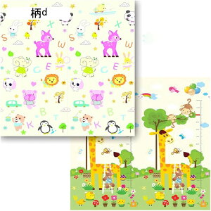 vC}bg xr[}bg ܂ݎ Ԃ}bg ʎgp h h S   xr[}bg ܂肽 VуJ[ybg  Ռz  ϖՐ ct wZ ۈ牀 180*