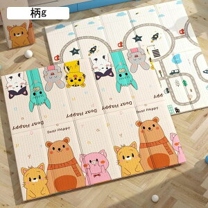 xr[vC}bg xr[}bg ܂肽ݎxr[vC}bg h vC}bg h Sf ~߃}bg Ԃ܂肽݃}bg Ռz PKh~ Ԃ vC}bg 