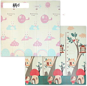 xr[}bg Ɍ Ԃ vC}bg ܂肽 Vу}bg  ~ߕt ʎgp Q Uz q ϐ v[g j g[jO ƒp xr[W tA}bg 