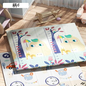 vC}bg xr[ Ԃ  xr[v[}bg ܂ݎ xr[}bg S vC}bg Ռɘa h h ܂݃J[ybg Vу}bg ߋ~ ʎgp LbY x