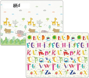 vC}bg xr[}bg ܂ݎ Ԃ}bg ʎgp XPEf h h xr[܂ S   xr[vC}bg ]|h~ Ȃ ʎgp m瑣i ЕtȒP 18