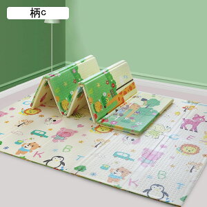 vC}bg ܂肽݃}bg Ő xr[N[}bg h LbYvC}bg Ԃ xr[vC}bg NbV}bg h h 瑣i h h_j oYj q 