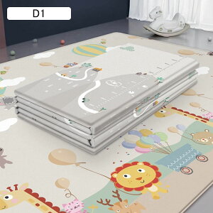 xr[vC}bg hh W NbV ~߃pbh ܂肽 VуJ[ybg  ʎgp xr[W  Ռz ܊h ϖՐ v[g j a m g[