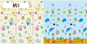 xr[vC}bg Ԃ ܂肽 h h Sf Vׂ ʎgp ~ vC}bg ܂肽 VуJ[ybg  L Uz  ϖՐ [ܕt oYj*