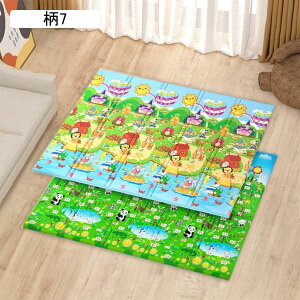 vC}bg o[Vu ӂӂ xr[}bg NbV}bg ܂肽 ȒP LYh~ xr[vC}bg ]|h~ h ʎgp xr[W a m ƒp 1.8m*1.