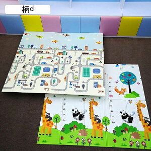 xr[}bg  Ԃ vC}bg qQ[pbh ]|h~ Ȃ ʎgp h 瑣i yʉ݌v xr[W a m ƒp o[VuvC}bg ܂ݎ 200cm*