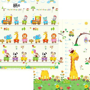 プレイマットベビー赤ちゃん おもちゃ ベビープレーマット 折り畳み式 ベビーマット 安全 プレイマット 衝撃緩和 かわいいベビーマット 防水 防音 滑り止め加工 玩具敷物 両面使用可能 200CM
