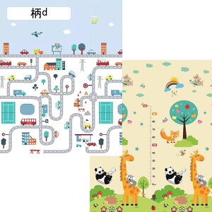 vC}bgxr[Ԃ  xr[v[}bg ܂ݎ xr[}bg S vC}bg Ռɘa 킢xr[}bg h h ~߉H ߋ~ ʎgp\ 200CM