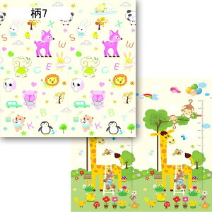 xr[vC}bg hh W NbV ~߃pbh ܂肽 ܂݃J[ybg Vу}bg  ߋ~ ʎgp\ LbY xr[ qp oYj ct wZ ۈ牀 2