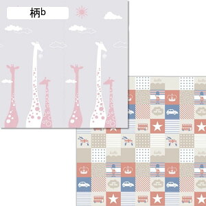 xr[vC}bg hh W NbV ~߃pbh ܂肽 ܂݃J[ybg Vу}bg  ߋ~ ʎgp\ LbY xr[ qp oYj ct wZ ۈ牀 2