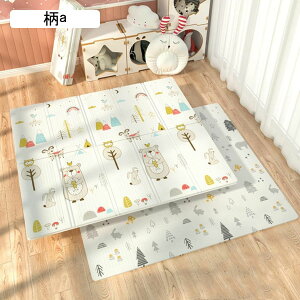 xr[vC}bg Ԃ ܂肽 h h Sf Vׂ ʎgp ~ xr[vC}bg ]|h~ h ʎgp h 瑣i y xr[W ct wZ ۈ牀 1.