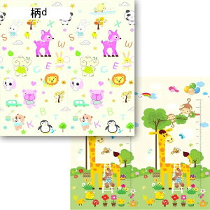 xr[vC}bg hh W NbV ~߃pbh ܂肽 [ qQ[pbh ]|h~ h ʎgp\ h m瑣i yʉ݌v V xr[W Q q 1