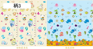 xr[}bg Ɍ Ԃ vC}bg xr[W qQ[pbh V ܂肽݃}bg h h 瑣i h h_j ӂӂ ۉ 􂦂 oYj Q q 1.8m*1