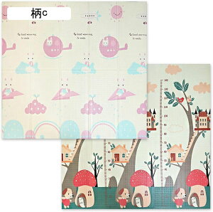 xr[}bg  Ԃ xr[vC}bg VуJ[ybg LbYpvC}bg o[Vu vC}bg NbV ܂ݎ S ʎgp ~ ct ۈ牀 2m*1