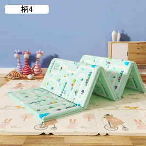 ベビーマット 極 赤ちゃん ベビープレイマット キッズ用プレイマット リバーシブル プレイマット 折り畳み式 安全無味 両面使用可 滑り止め 子供ゲームパッド 転倒防止 両面使用可能 180*160*