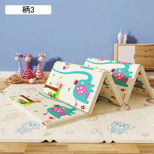 xr[}bg  Ԃ xr[vC}bg LbYpvC}bg o[Vu vC}bg ܂ݎ S ʎgp ~ qQ[pbh ]|h~ ʎgp\ 180*160*