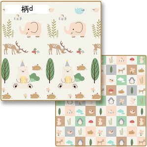 xr[vC}bg Ԃ ܂肽 h h Sf Vׂ ʎgp ~ qQ[pbh ]|h~ h m瑣i yʉ݌v a xr[W ??p oYj 200CM*