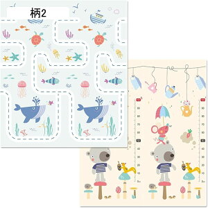 xr[vC}bg Ԃ ܂肽 h h Sf Vׂ ʎgp ~ qQ[pbh ]|h~ h m瑣i yʉ݌v a xr[W ??p oYj 200CM*