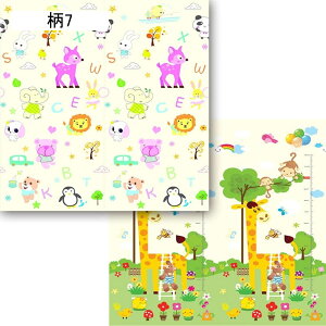 xr[vC}bg Ԃ ܂肽 h h Sf Vׂ ʎgp ~ qQ[pbh ]|h~ h m瑣i yʉ݌v a xr[W ??p oYj 200CM*