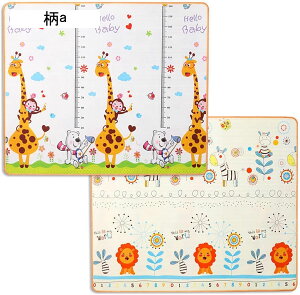 �x�r�[�v���C�}�b�g �h���h�� �W�� �N�b�V���� ����~�߃p�b�h �܂肽���� �q���Q�[���p�b�h �t���A�}�b�g �h�� �h�� �m�瑣�i ����Ȃ� �h�L �_�� ������ �a���� �a�� �m�� �ƒ�p 2.5mX1