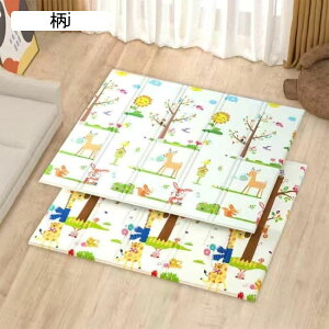 xr[vC}bg h h W NbV ~߃pbh ܂肽 VуJ[ybg  ~ ʎgp S Uz q ϋv v[g q xbg[ Q