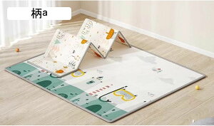 vC}bg ܂肽݃}bg Ő xr[N[}bg h LbYvC}bg Ԃ cp xr[}bg ܂肽 VуJ[ybg  ʎgp  Uz  ϋv 19