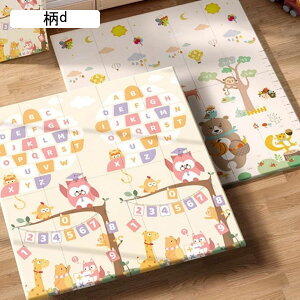 xr[vC}bg qp Vу}bg ܂ݎ ʎgpO}bg xr[}bg S Ռɘa _炩 ~ h h ܂݃J[ybg ]|h~ m瑣i ct 1.8m*2