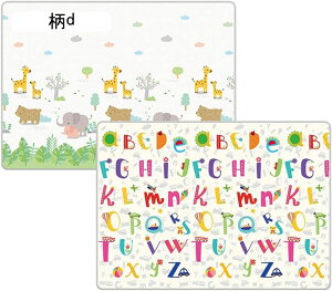 vC}bg o[Vu xr[}bg NbV}bg ܂肽 LYh~ qQ[pbh Vу}bg ܂݉\  ʎgp Ԃ a ct wZ ۈ牀 180*20