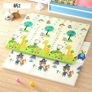 xr[}bg  Ԃ vC}bg ܂肽 Vу}bg  ~ߕt ʎgp S Ռz  ϖՐ v[g h h VΏ 킢 1.6m*1.8