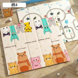 vC}bg xr[}bg ܂ݎ Ԃ}bg ʎgp XPEf h h xr[܂ S   xr[vC}bg Vу}bg NbV  ߋ~ g[Ή 18