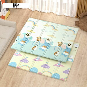 xr[vC}bg Ԃ ܂肽 h h Sf Vׂ ʎgp ~ xr[}bg ܂肽 Vу}bg  ʊ~ ʎgp  Ռz ܊h ϐ 2m*