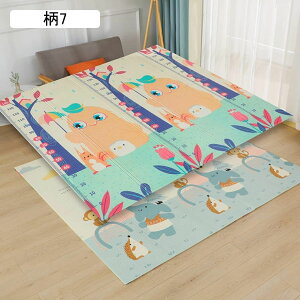 xr[vC}bg Ԃ ܂肽 h h Sf Vׂ ʎgp ~ xr[}bg ܂肽 Vу}bg  ʊ~ ʎgp  Ռz ܊h ϐ 2m*