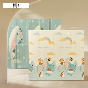 xr[}bg Ԃ ܂肽 qQ[pbh VуJ[ybg  ~ߕt ʎgp Q Ռz  xr[vC}bg ϋv 蕨 j g[jO ƒp 200cm*1